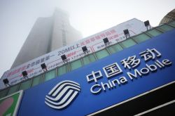 （5分钟教程）江门公司座机电话_哔哩哔哩-2
